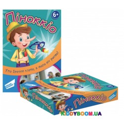 Настольная детская игра «Пиноккио» Dream Makers 1718_UA